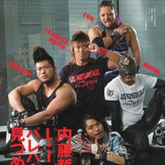 こばやし~改めプロレスおじさん