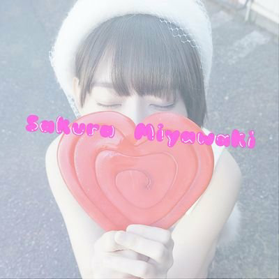 ゆぅゆぅのトーク