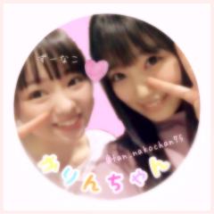 かりんちゃんは矢吹奈子チャン単推し