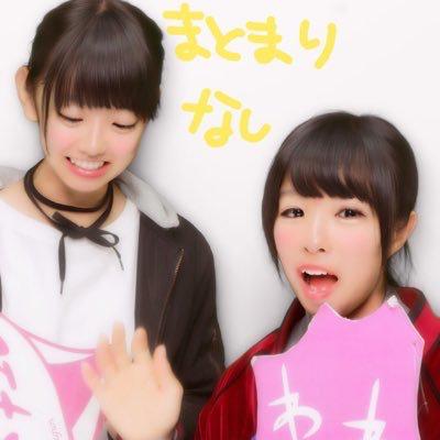 ながお ちか