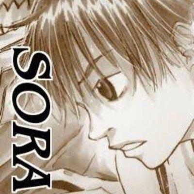 に っ し ーのトーク