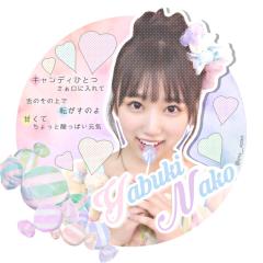 あ や め ろ 👻