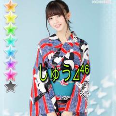 【ぬくみん系】しゅう⊿⁴⁶のトーク