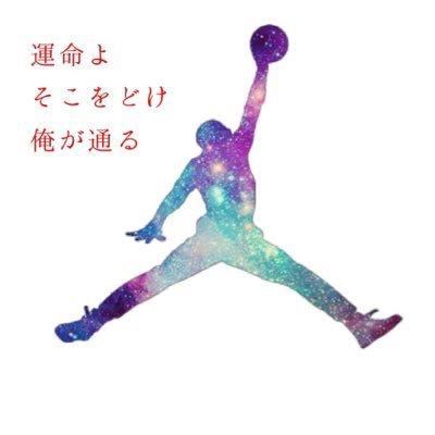 俊明