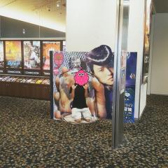 すてはん