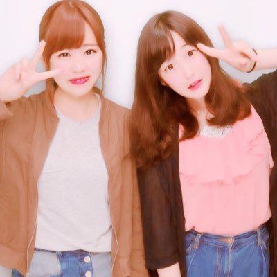 Yoshino.
