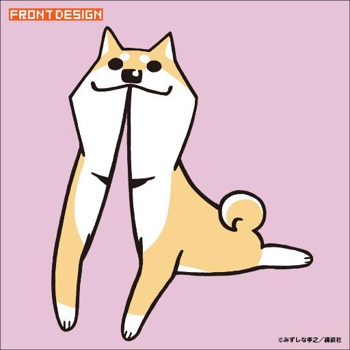 まさお
