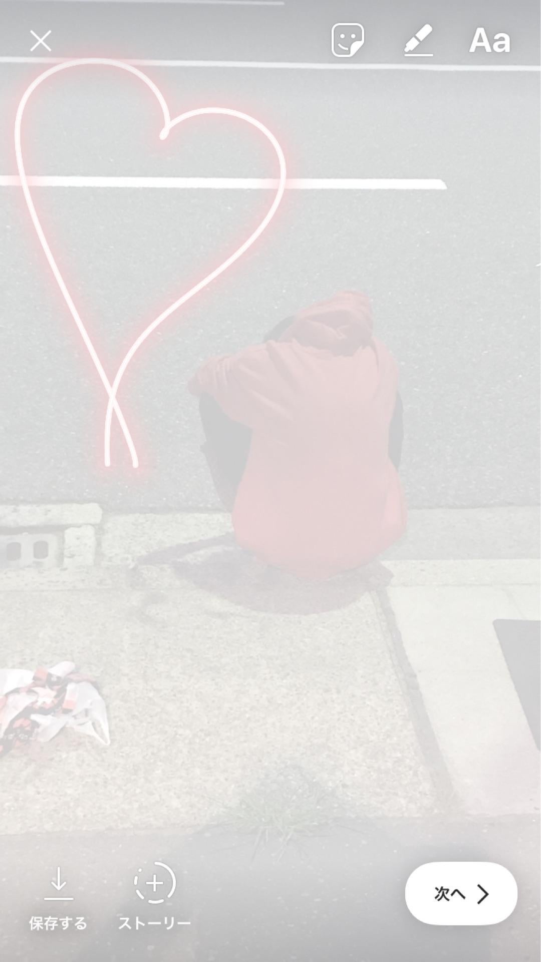 投稿画像