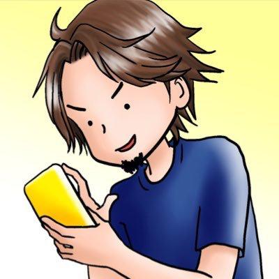 じゅんじ