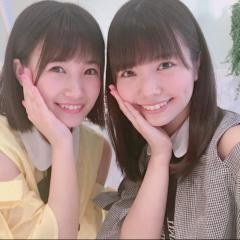 とし