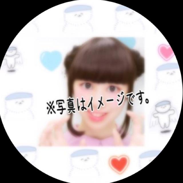 えりさ