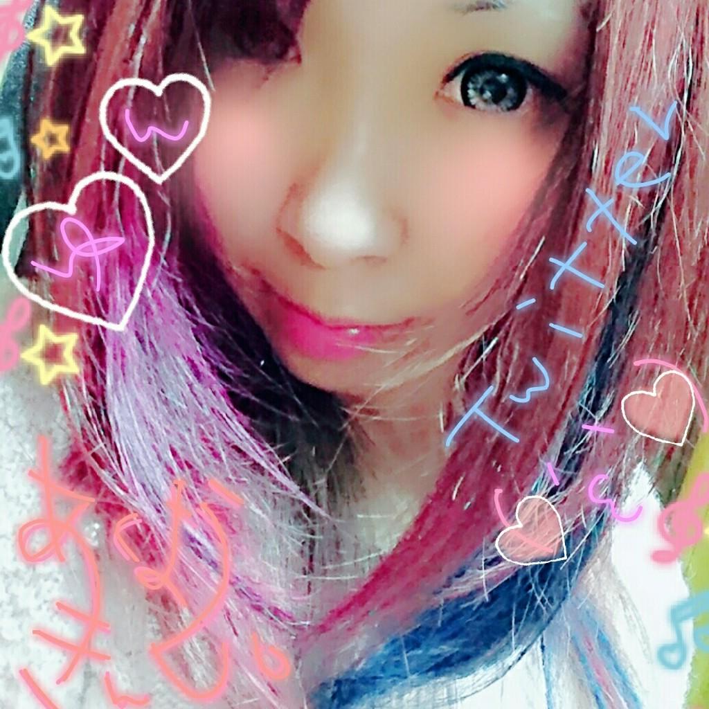 尹(yun)