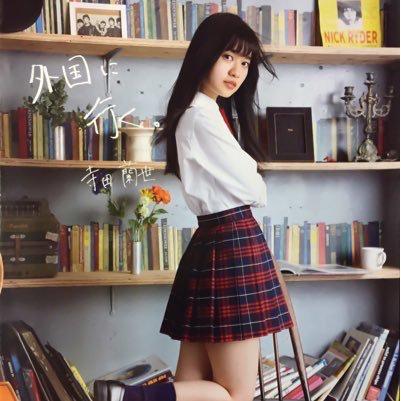 まさお