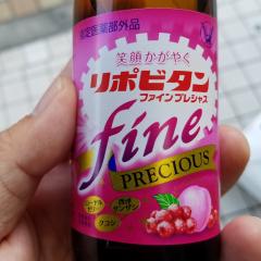 ろいず