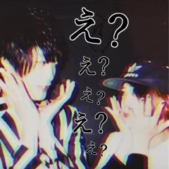 ✩すずほちゃん✩