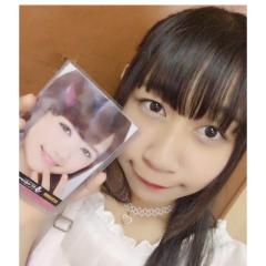 よっしーーー