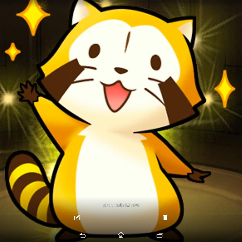 ラスカル
