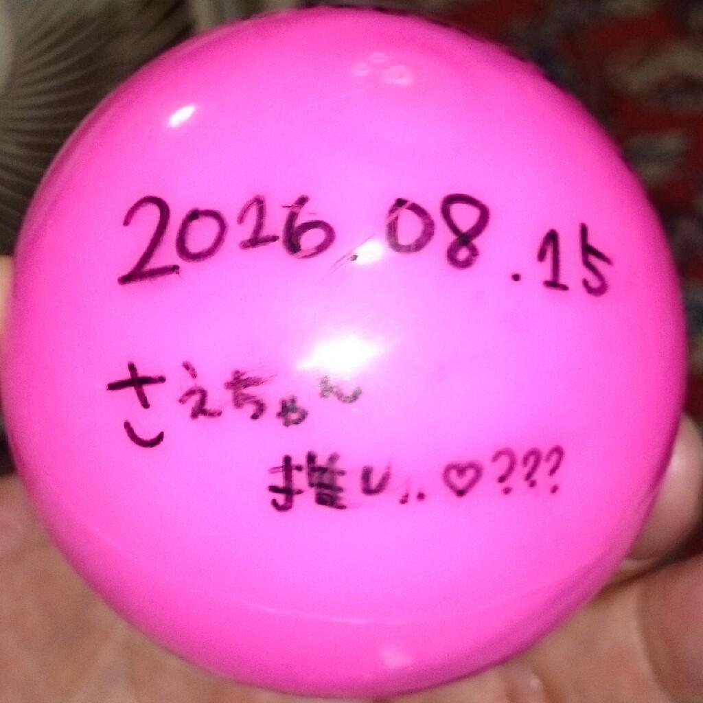 仮面ライダーのトーク