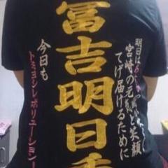 たくさん