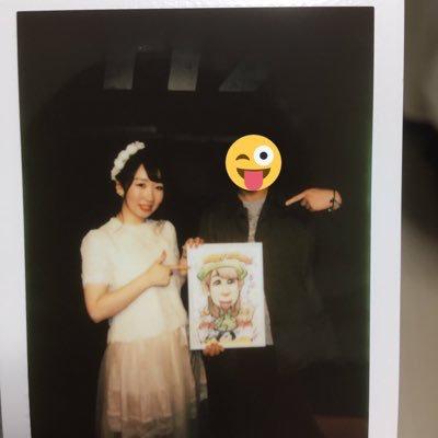 しん