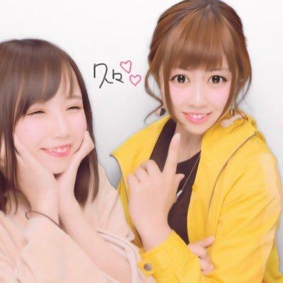 とくみー