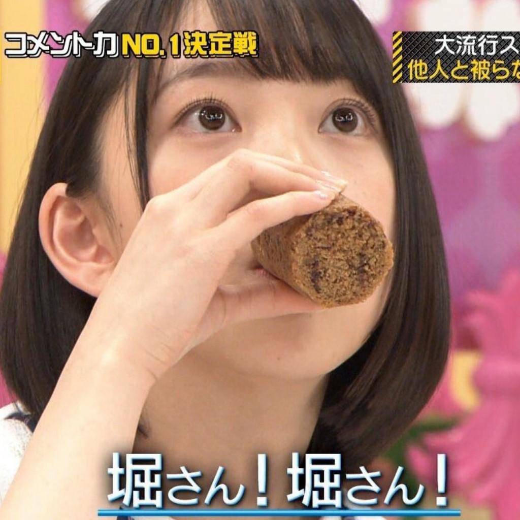 ★康平★のトーク