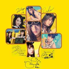 にしなな⊿ → 神宮１日目参戦のトーク