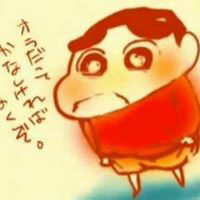 山田鎧