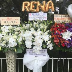 ゆめれな会お花