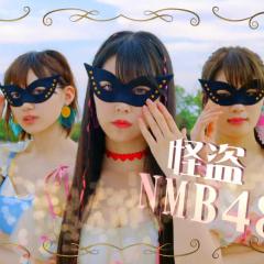 イビサまるのトーク