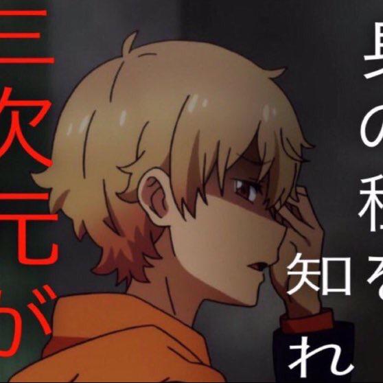 幸福