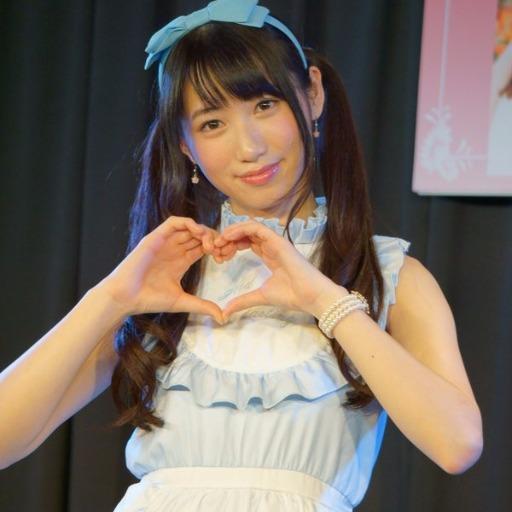 ぺったん