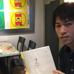 ふかざわ まさはるのトーク