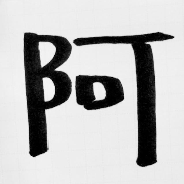 豊永阿紀の公約実行トーク！