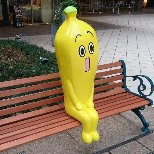 いひ