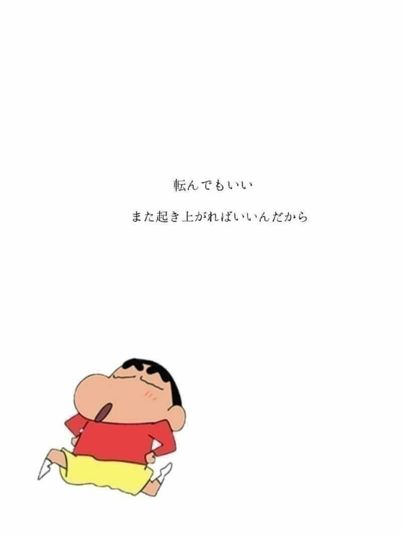 友香👾