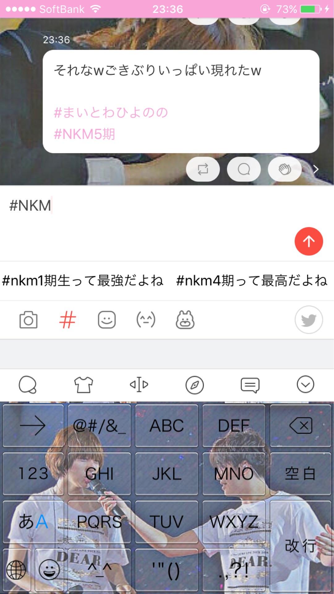 投稿画像