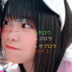 ガデa.k.a.9p