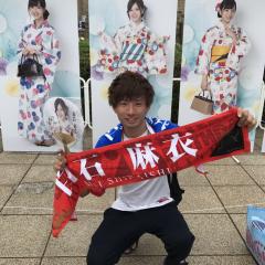 あるとのトーク