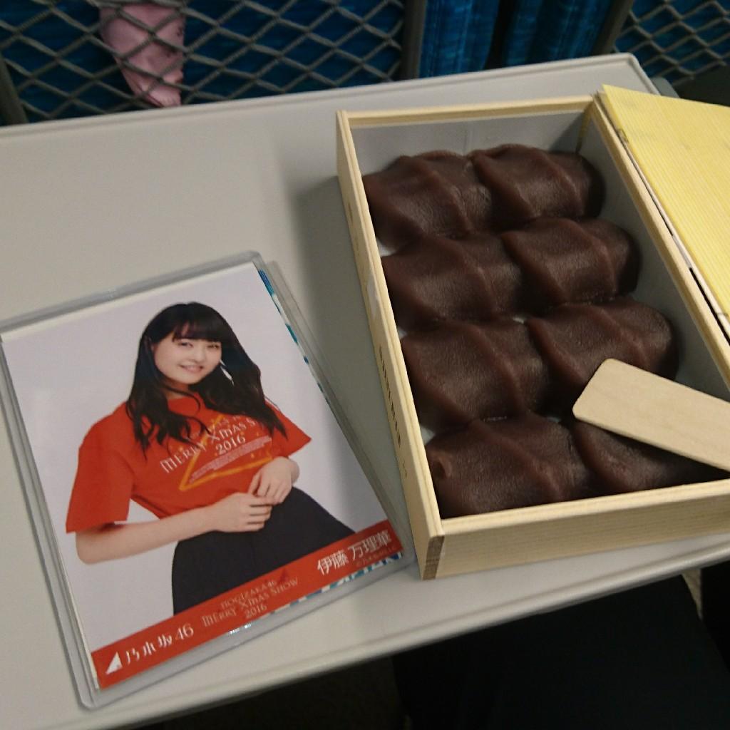 17年海の日ー乃木坂46に敬意を表してー