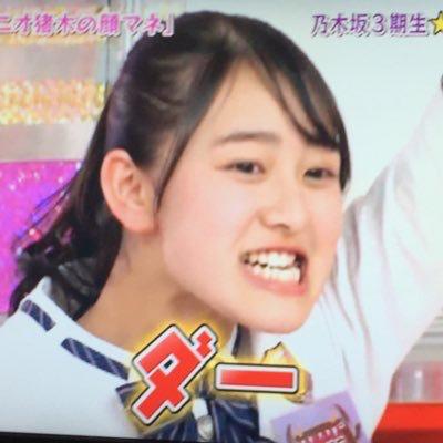 へっしー@温泉トリオ