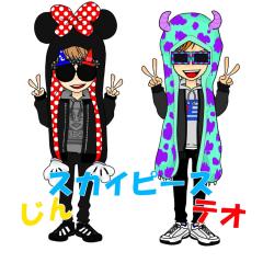 アニメ好きな人！