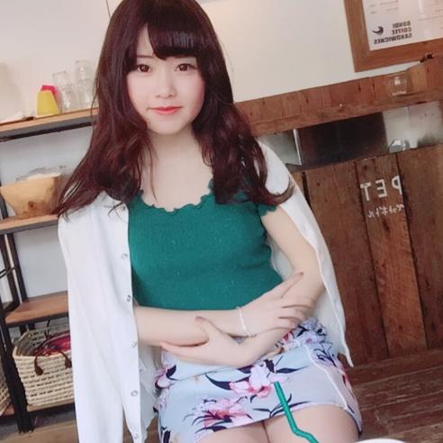 Rina