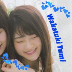 《⊿》愛海 ←。のトーク