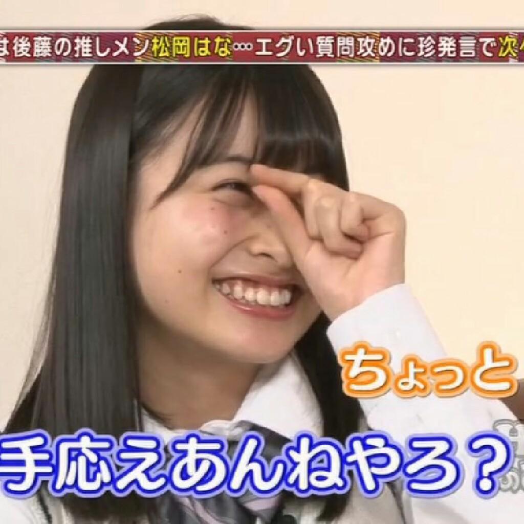 はくまいのトーク