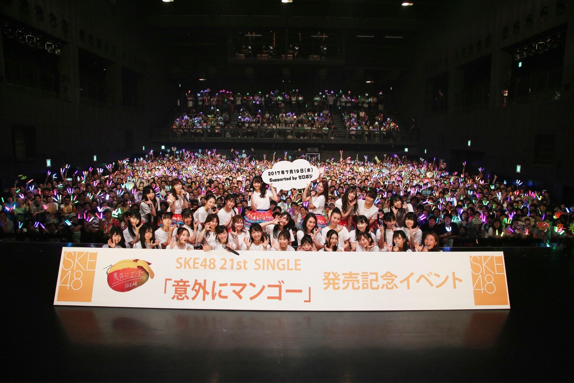 【SKE48】一色嶺奈応援スレ☆6【ドラフト2期】©2ch.net	YouTube動画>18本 ->画像>500枚 