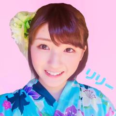 りりーのトーク