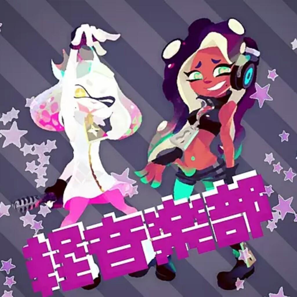 スプラトゥーン2