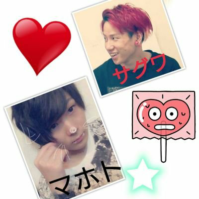 なぎ🙄💙🐡🎃✳👾👽🍊🍭