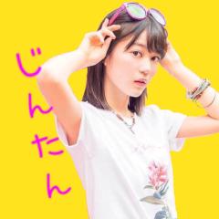 じんたん◢⁴⁶のトーク
